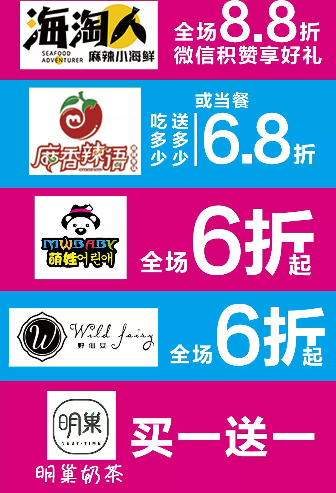 16_看图王.web.jpg