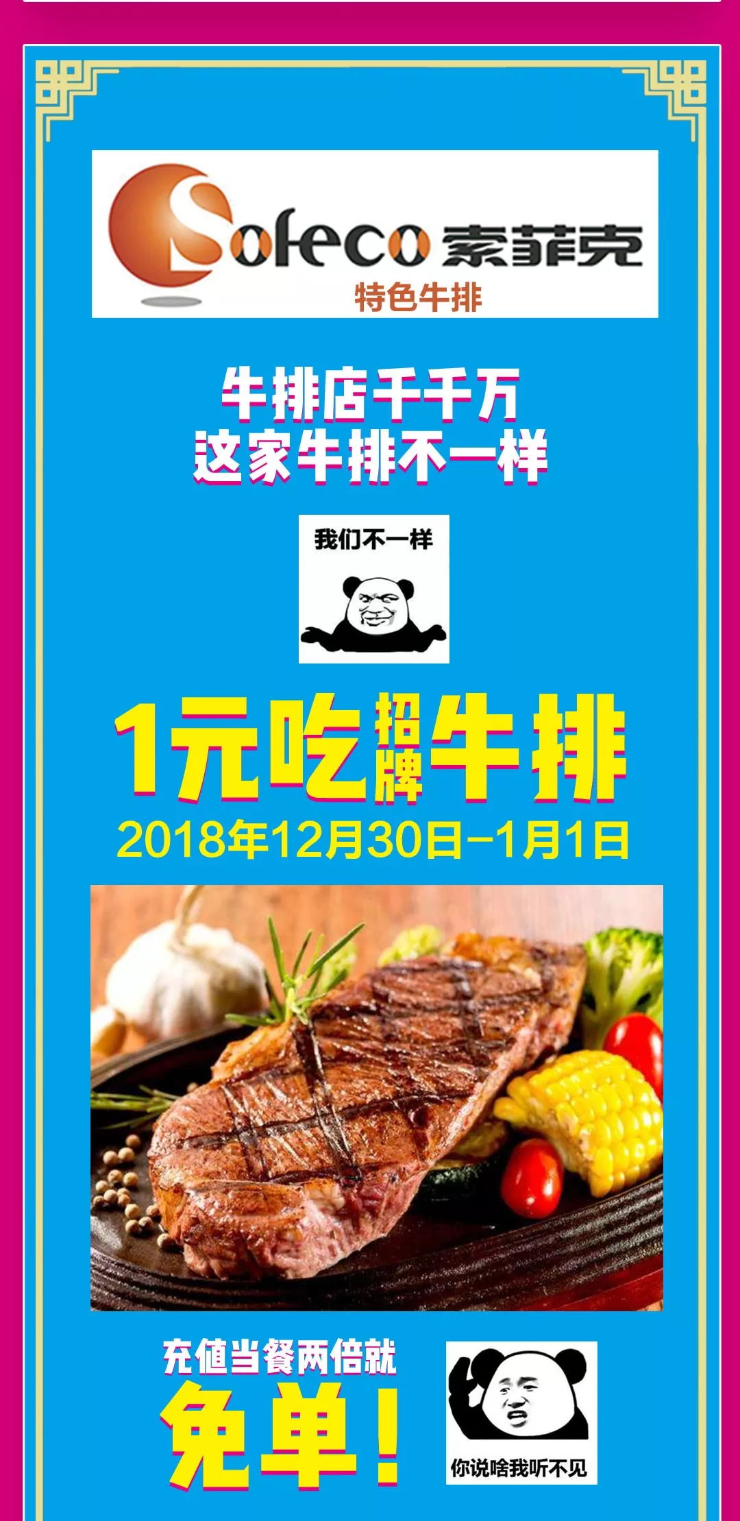 13_看图王.web.jpg