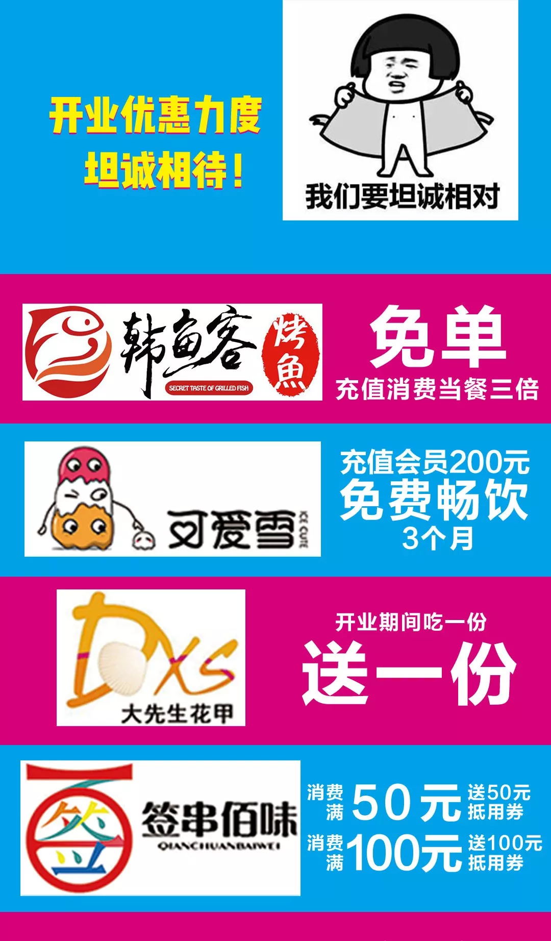 15_看图王.web.jpg